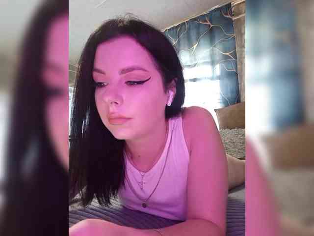 Nata17-1 webcam