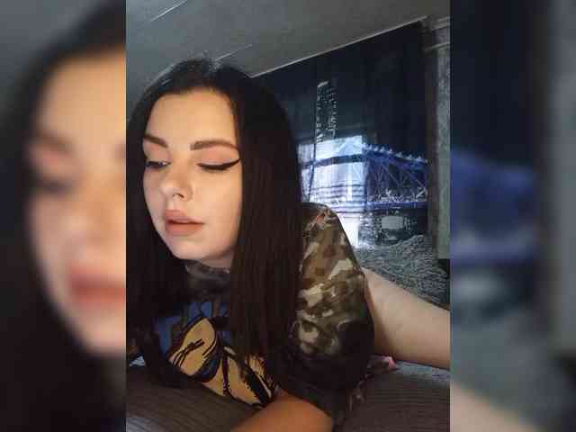 Nata17-1 webcam