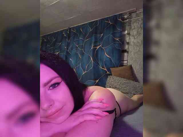Nata17-1 webcam