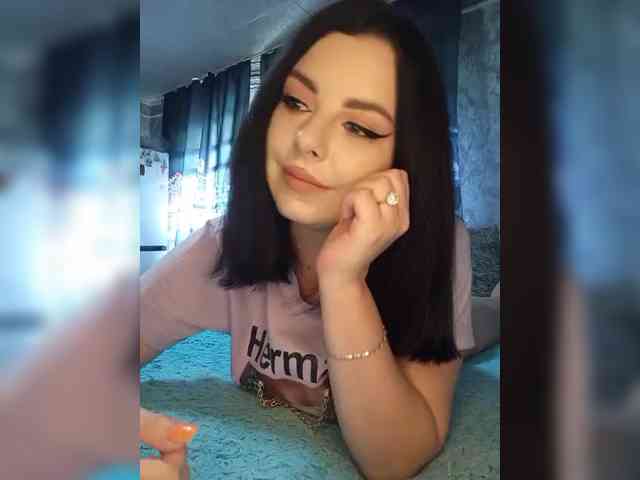 Nata17-1 webcam