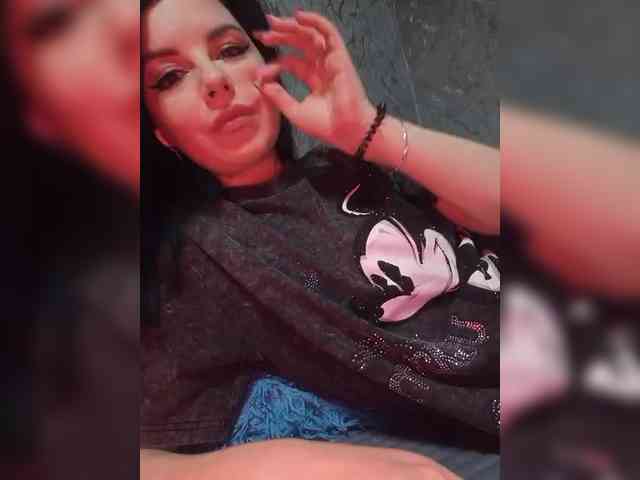 Nata17-1 webcam