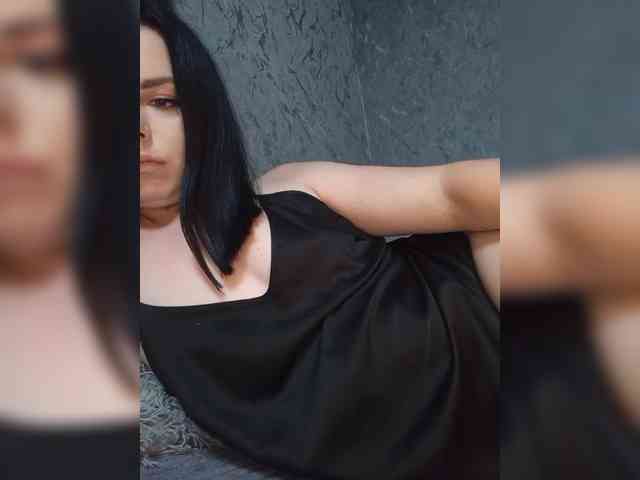Nata17-1 webcam