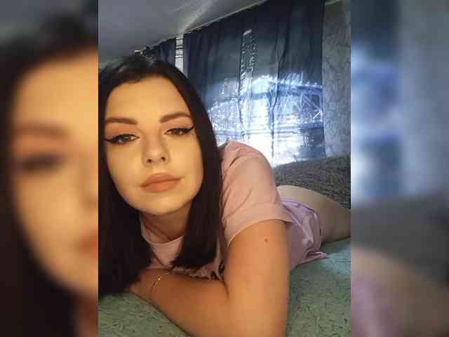 Nata17-1 webcam