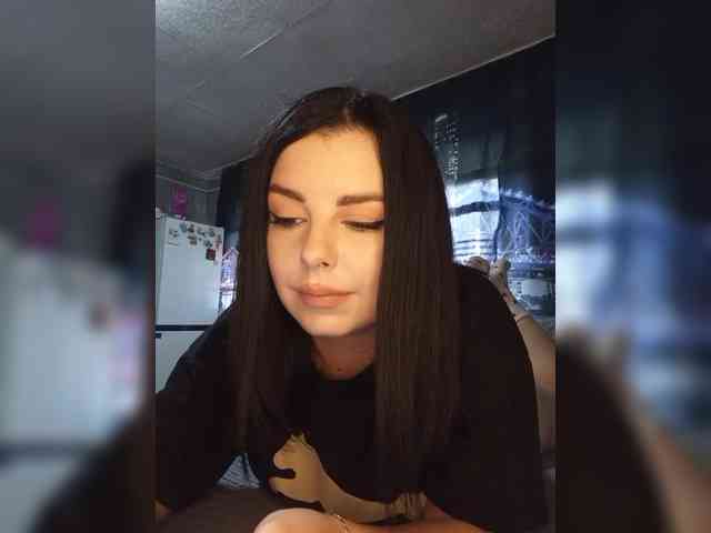 Nata17-1 webcam