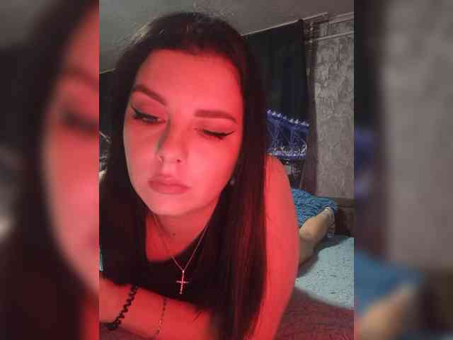 Nata17-1 webcam