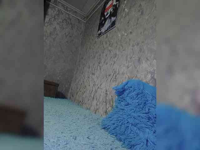 Nata17-1 webcam