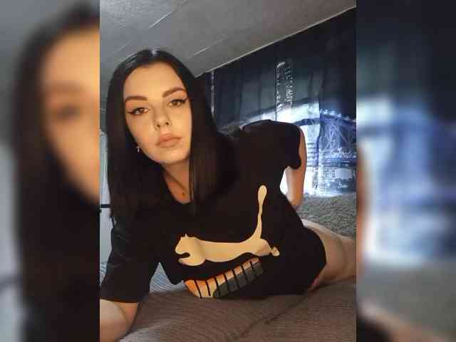 Nata17-1 webcam