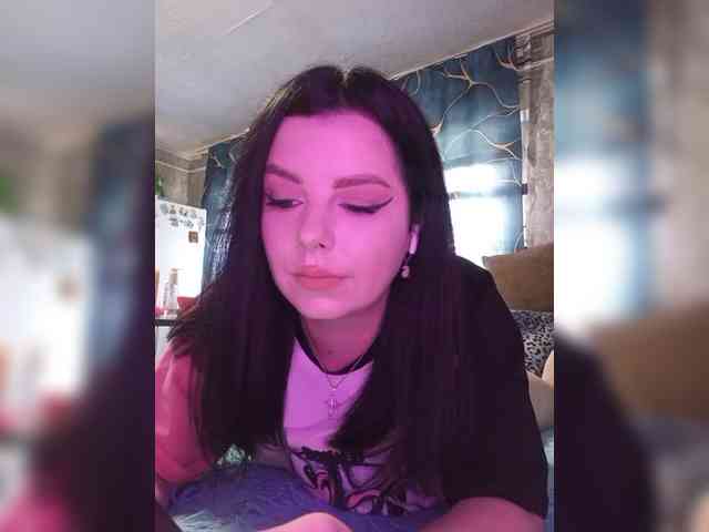 Nata17-1 webcam