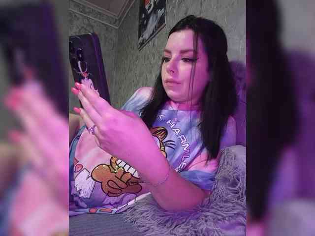 Nata17-1 webcam