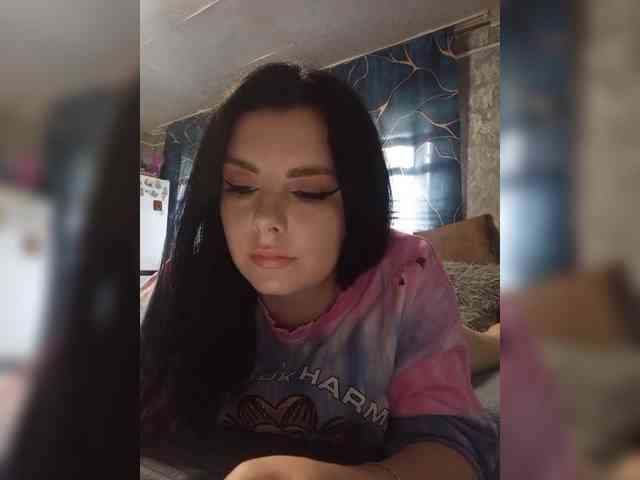 Nata17-1 webcam