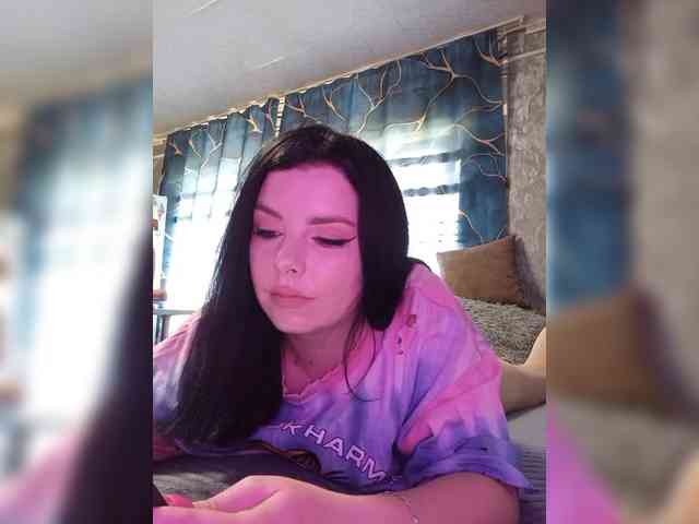 Nata17-1 webcam
