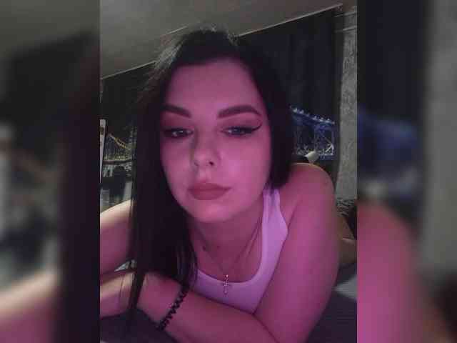 Nata17-1 webcam