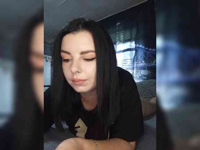 Nata17-1 webcam