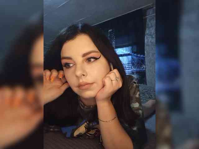 Nata17-1 webcam