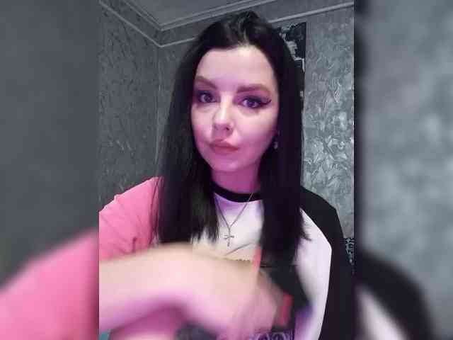 Nata17-1 webcam