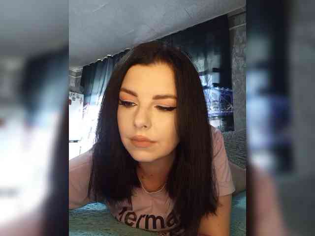 Nata17-1 webcam