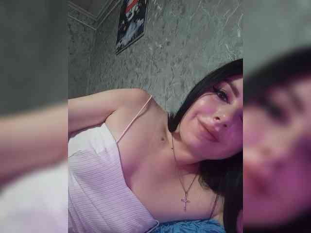Nata17-1 webcam