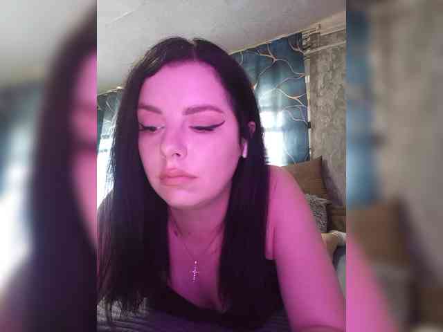 Nata17-1 webcam