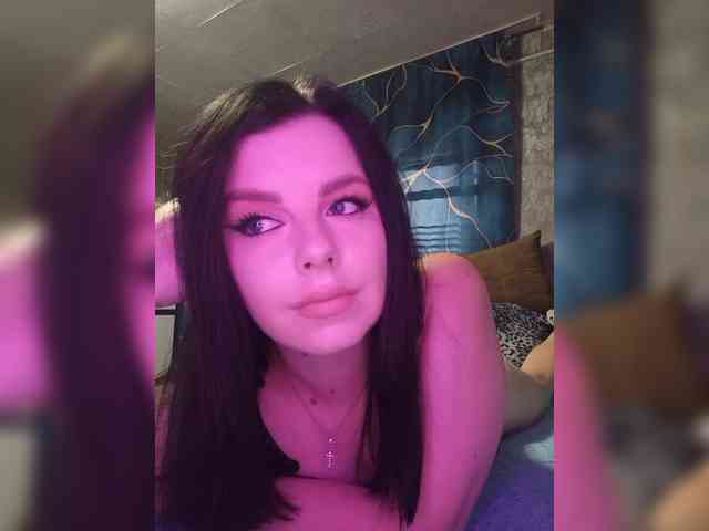 Nata17-1 webcam