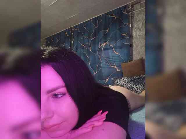 Nata17-1 webcam