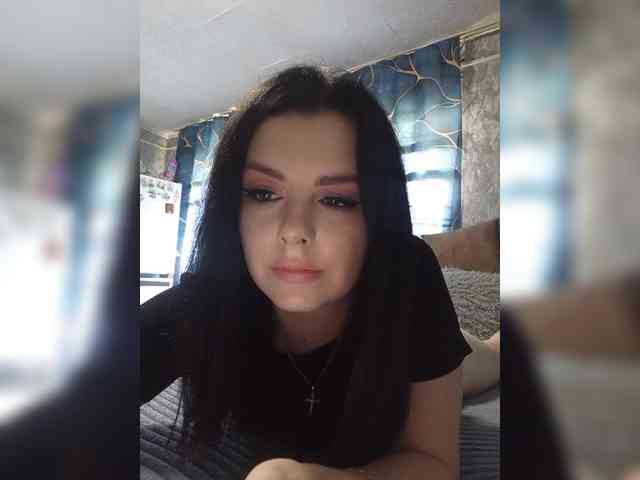 Nata17-1 webcam