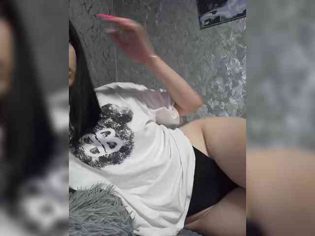 Nata17-1 webcam