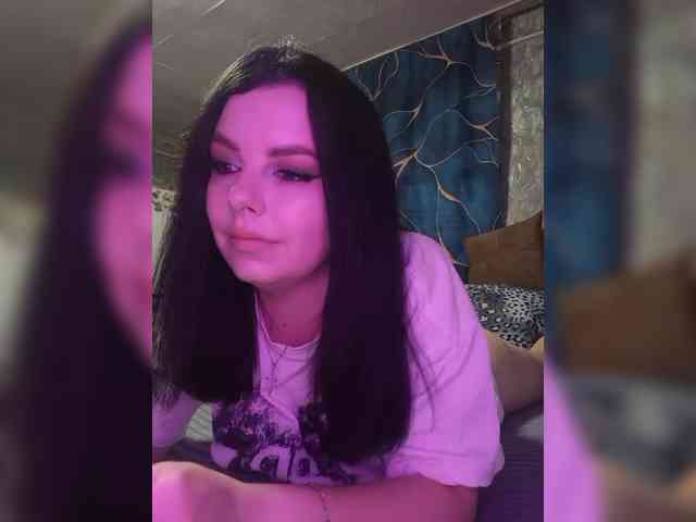 Nata17-1 webcam