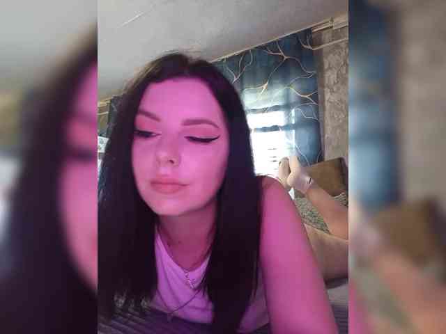 Nata17-1 webcam