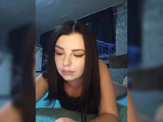 Nata17-1 webcam