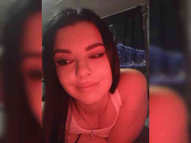 Nata17-1 webcam