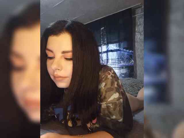 Nata17-1 webcam