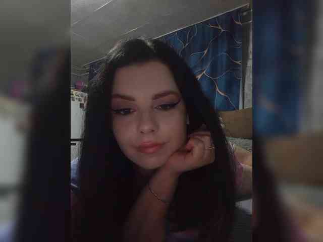 Nata17-1 webcam