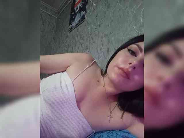 Nata17-1 webcam