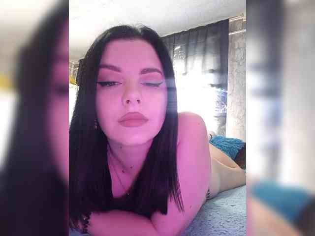 Nata17-1 webcam