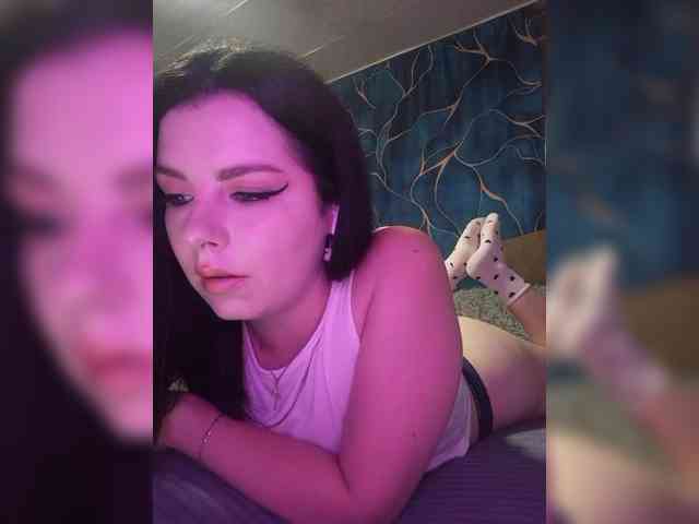 Nata17-1 webcam