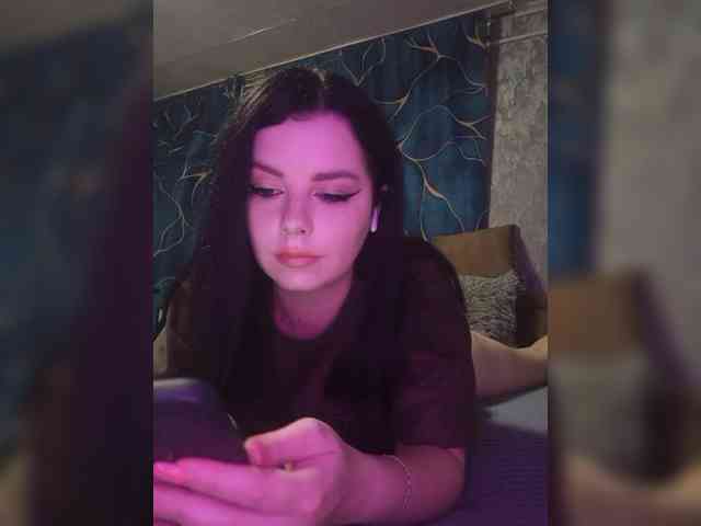 Nata17-1 webcam
