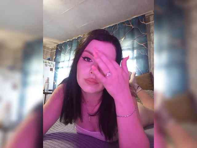 Nata17-1 webcam