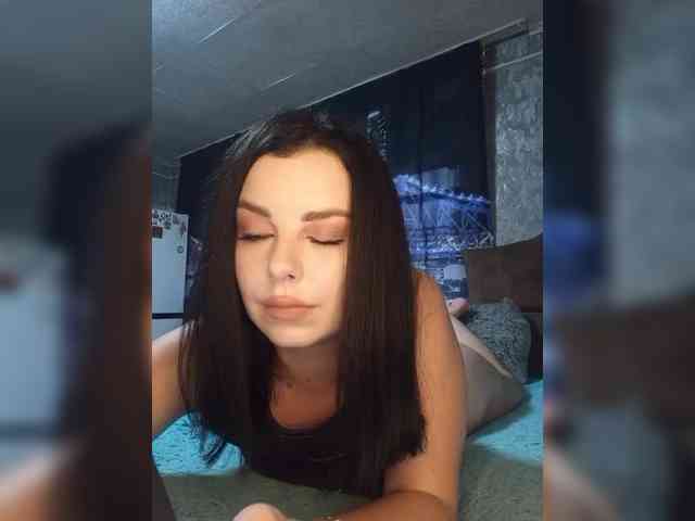 Nata17-1 webcam