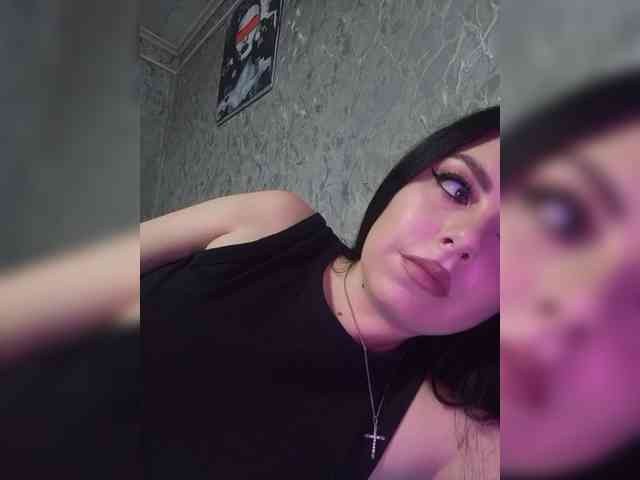 Nata17-1 webcam