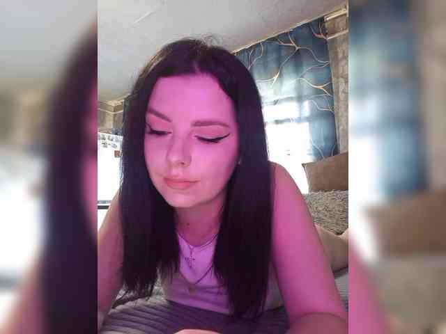 Nata17-1 webcam