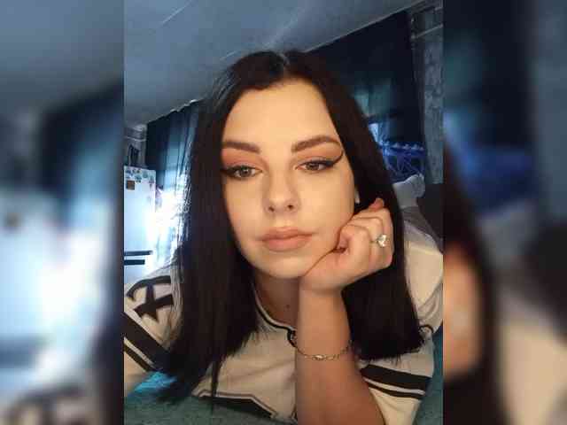 Nata17-1 webcam