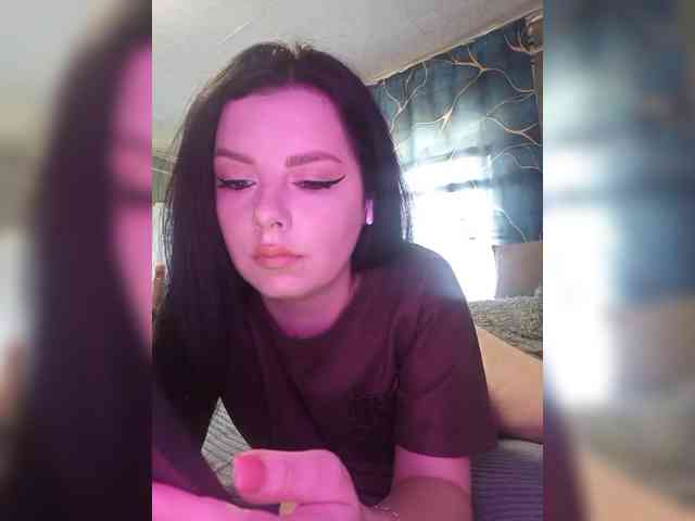 Nata17-1 webcam
