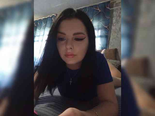 Nata17-1 webcam