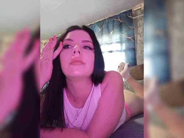 Nata17-1 webcam