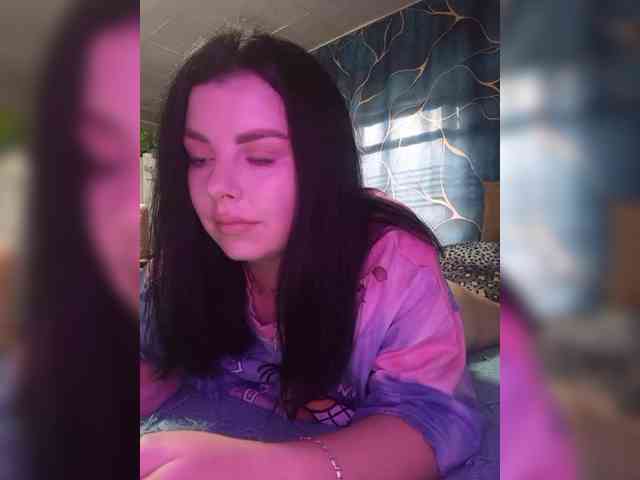 Nata17-1 webcam