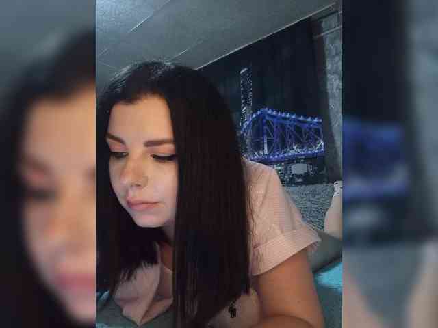 Nata17-1 webcam