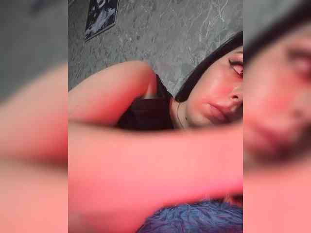 Nata17-1 webcam