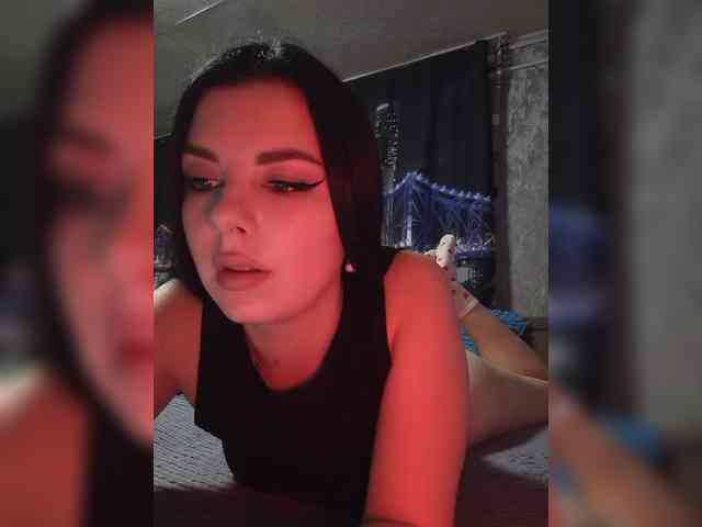 Nata17-1 webcam