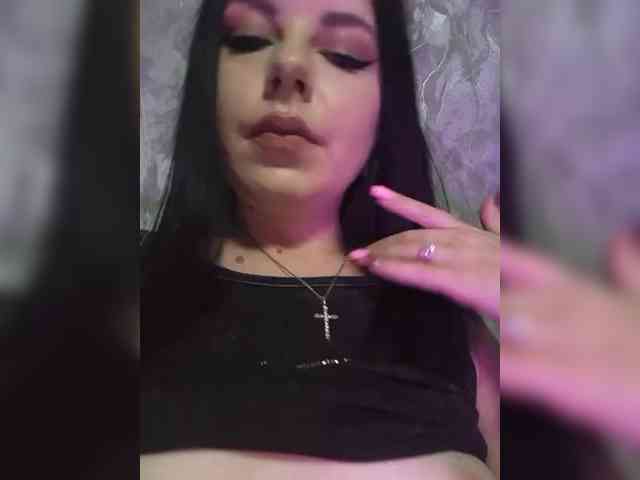 Nata17-1 webcam