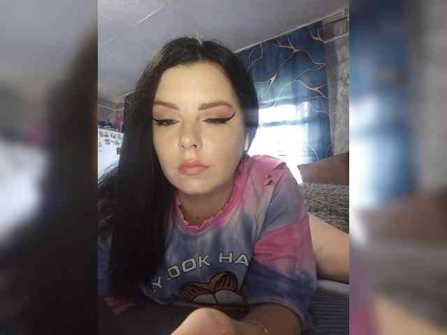 Nata17-1 webcam